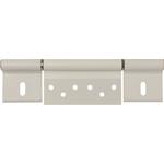 CERNIERA PER PORTE E PORTELLI 4+8+4CM BIANCA