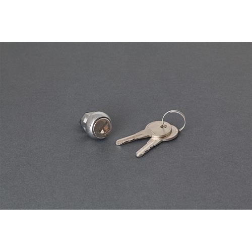 KIT BLOCCHETTO SERRATURA ULTRA BOX 98654-037