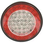 MODULO POSIZIONE STOP E FRECCIA 