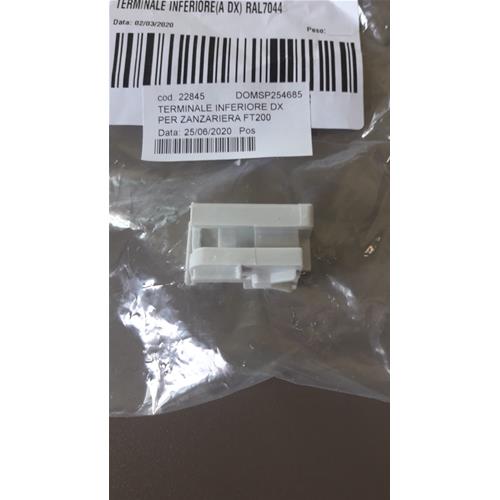 TERMINALE INFERIORE DX PER ZANZARIERA FT200