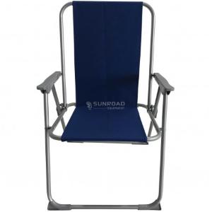 SEDIA/SPIAGGINA CLASSIC BLUE