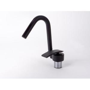 MISCELATORE NERO ABBATTIBILE 