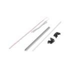 KIT LED KIT THULE SLIDE-OUT STEP G2 301477