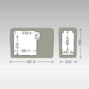 FRIGORIFERO COMPRESSORE 13L APERTURA POZZETTO 12/24/110/240V COOLFREEZE CFF 12