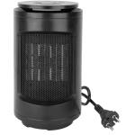 STUFETTA STUFA ELETTRICA FURNACE 7202856N