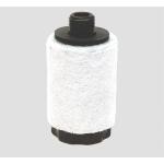 FILTRO SEPARAZIONE OLIO GAS SOLO CARTUCCIA ELEMENTO FILTRANTE RICAMBIO